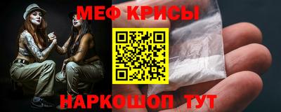 МДПВ Краснодар