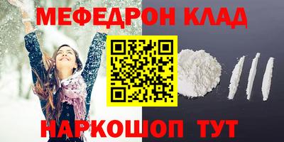 герыч Краснознаменск