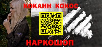 МДПВ Краснодар