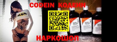 МДПВ Краснодар