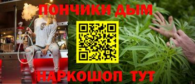 МДПВ Краснодар