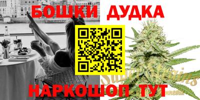 герыч Краснознаменск