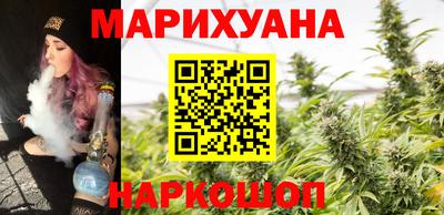 герыч Краснознаменск