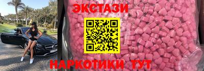 герыч Краснознаменск