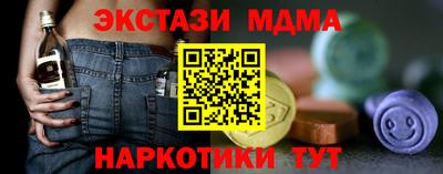 МДПВ Краснодар