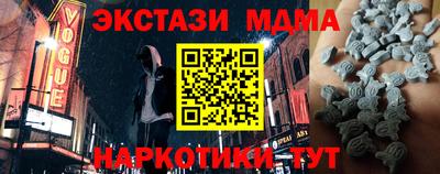 герыч Краснознаменск