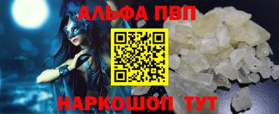 МДПВ Краснодар