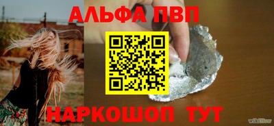 герыч Краснознаменск