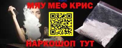 МДПВ Краснодар