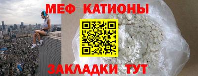 герыч Краснознаменск